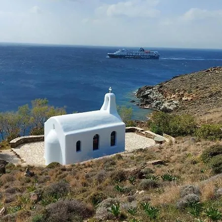 La Chapelle Ouest Guest In Tinos *